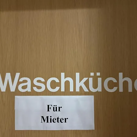 Laerchenwald 610 * Лойкербад